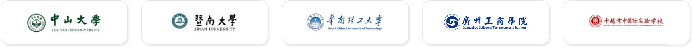 案例1