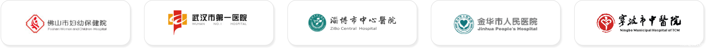 案例5