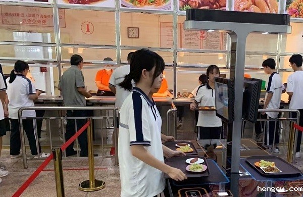 程溪中学