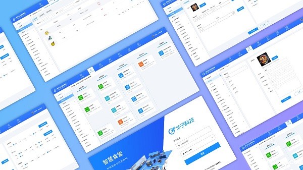 点点taptap时时彩管理系统有什么功能？