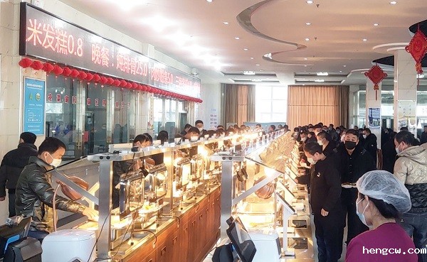自助餐称重解决方案