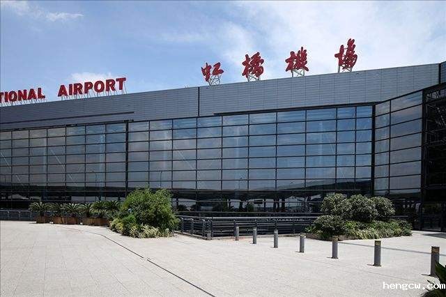 上海虹桥机场