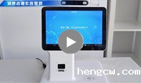 特色档口模式