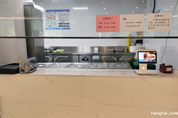 西安电信大楼